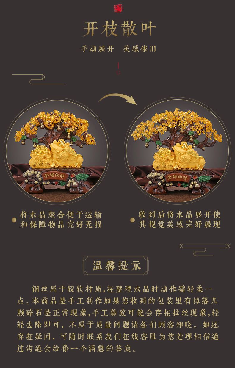 Cay decor hut tai loc