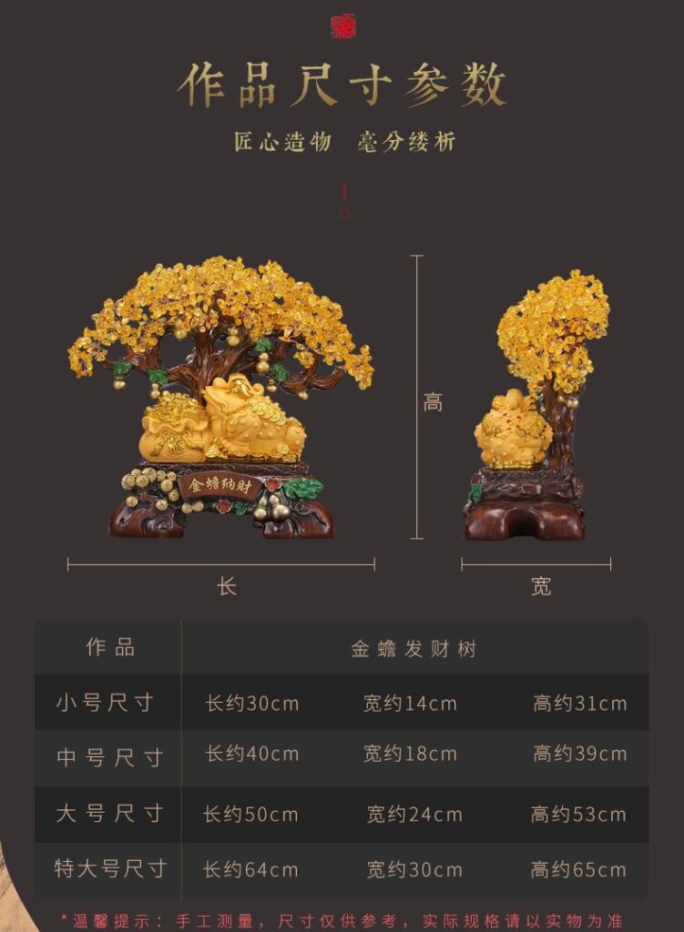 Cay decor hut tai loc